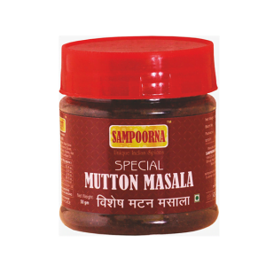 Sampoorna Biryani Masala In Nagpur